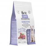 Купить Brit Care Superpremium Dog Adult Sensitive гипоаллергенный корм супер-премиум класса для собак с чувствительным пищеварением, с индейкой, ягненком и рисом, 1,5 кг Brit Care в Калиниграде с доставкой (фото 11)