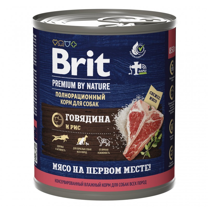 Купить Консервы Brit Premium By Nature с говядиной и рисом для взрослых собак всех пород, 850 гр Brit в Калиниграде с доставкой (фото)