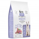 Купить Brit Care Superpremium Dog Adult Sensitive гипоаллергенный корм супер-премиум класса для собак с чувствительным пищеварением, с индейкой, ягненком и рисом, 12 кг Brit Care в Калиниграде с доставкой (фото 5)
