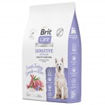Купить Brit Care Superpremium Dog Adult Sensitive гипоаллергенный корм супер-премиум класса для собак с чувствительным пищеварением, с индейкой, ягненком и рисом, 12 кг Brit Care в Калиниграде с доставкой (фото 11)