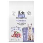 Купить Brit Care Superpremium Dog Adult Sensitive гипоаллергенный корм супер-премиум класса для собак с чувствительным пищеварением, с индейкой, ягненком и рисом, 12 кг Brit Care в Калиниграде с доставкой (фото 10)
