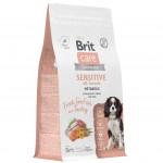 Купить BRIT CARE DOG ADULT SENSITIVE METABOLIC гипоаллергенный корм супер-премиум класса для собак всех пород, улучшение обмена веществ, рыба и индейка, 1,5 кг Brit Care в Калиниграде с доставкой (фото 5)