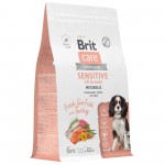 Купить BRIT CARE DOG ADULT SENSITIVE METABOLIC гипоаллергенный корм супер-премиум класса для собак всех пород, улучшение обмена веществ, рыба и индейка, 3 кг Brit Care в Калиниграде с доставкой (фото 5)