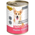 Купить Консервы Мнямс Комфортное пищеварение кусочки в соусе с индейкой, для собак, 400 г Мнямс в Калиниграде с доставкой (фото 9)