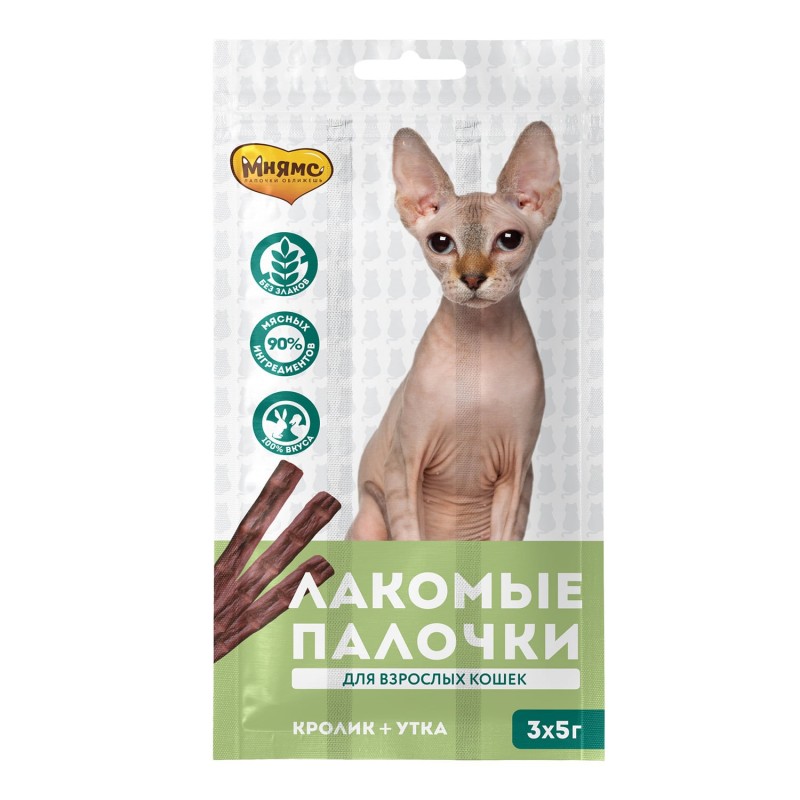 Купить Мнямс - Лакомые палочки для кошек Утка, кролик Мнямс в Калиниграде с доставкой (фото)
