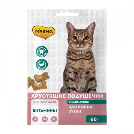 Лакомство Мнямс Здоровые зубы хрустящие подушечки для кошек с цыпленком, 60 г