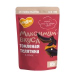 Купить Мнямс пауч томленая телятина в соусе для собак "Максимум вкуса" 85 г Мнямс в Калиниграде с доставкой (фото 4)