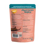 Купить Мнямс пауч мясное рагу с говядиной и морковью для собак Максимум вкуса 85 г Мнямс в Калиниграде с доставкой (фото 3)