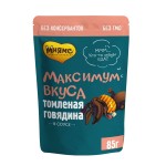Купить Мнямс пауч томленая говядина в соусе для собак "Максимум вкуса" 85 г Мнямс в Калиниграде с доставкой (фото 8)