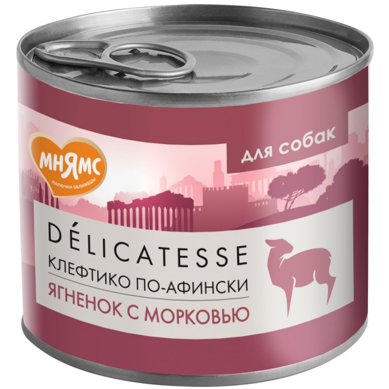 Купить Мнямс консервы для собак всех пород Клефтико по-афински (ягненок с морковью) 200 г Мнямс в Калиниграде с доставкой (фото)