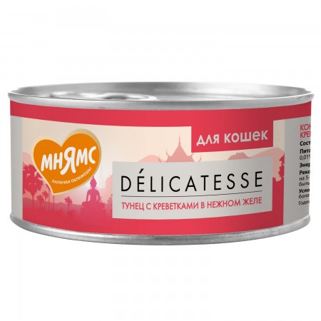 Мнямс консервы для кошек Тунец с креветками в нежном желе 70 г