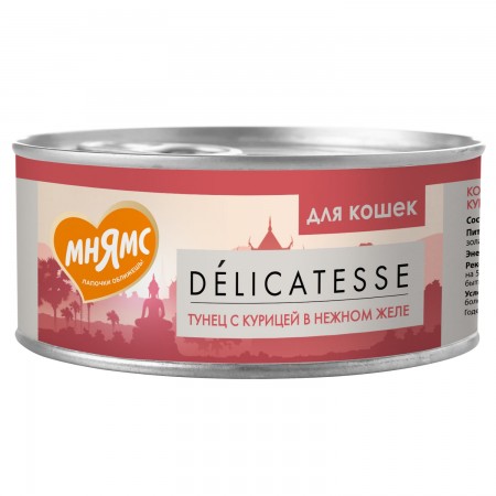 Мнямс консервы для кошек Тунец с курицей в нежном желе 70 г 