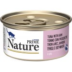 Купить Prime Nature консервы супер-премиум класса для кошек тунец с ветчиной, 85 г Prime Nature в Калиниграде с доставкой (фото 1)
