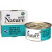 Prime Nature консервы супер-премиум класса для котят тунец с алоэ, 85 г