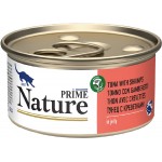 Купить Prime Nature консервы супер-премиум класса для кошек тунец с креветками, 85 г Prime Nature в Калиниграде с доставкой (фото 1)