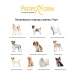Купить Proper Form Toys Type 2 Lamb корм для собак мелких и миниатюрных пород, с ягненком, 18 кг Proper Form в Калиниграде с доставкой (фото 1)