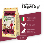 Купить Dog&Dog Expert Premium Super-Power сухой корм для взрослых активных собак с курицей, 3 кг Dog&Dog в Калиниграде с доставкой (фото)