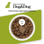 Купить Dog&Dog Expert Premium Opti-Select сухой корм для взрослых собак с ягненком, 3 кг Dog&Dog в Калиниграде с доставкой (фото 2)