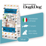 Dog&Dog Expert Premium Adult Top-Fish сухой корм премиум класса для взрослых собак с тунцом, 3 кг