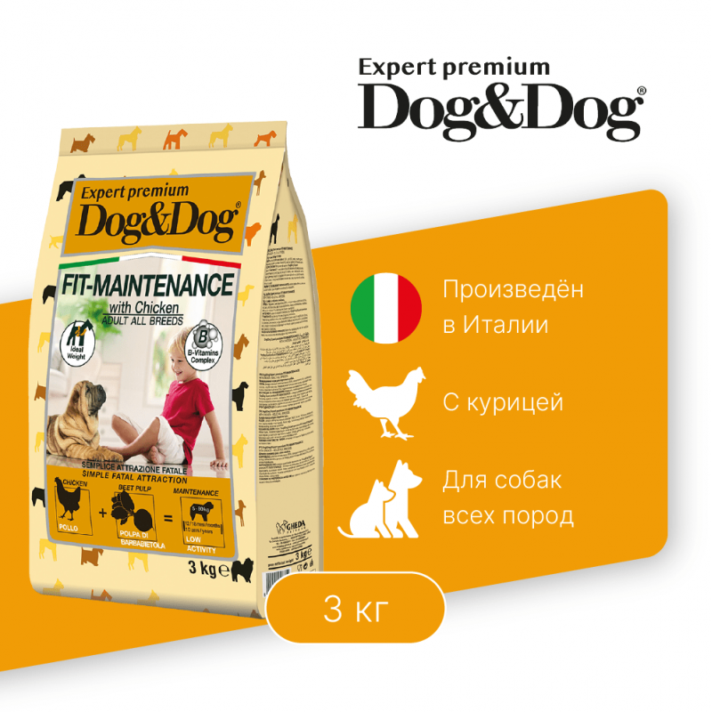 Купить Dog&Dog Expert Premium Fit-Maintenance сухой корм для взрослых собак, для контроля веса, с курицей, 3 кг Dog&Dog в Калиниграде с доставкой (фото)
