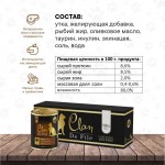 Купить CLAN De File консервы супер-премиум класса для кошек Утка, 340 гр Clan в Калиниграде с доставкой (фото 2)