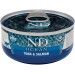 Farmina N&D Ocean Беззерновые консервы для взрослых кошек с тунцом и лососем, 70 гр