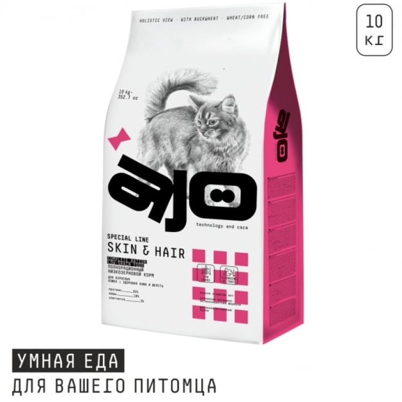 Купить Сухой корм для кошек AJO SPECIAL LINE SKIN & HAIR, здоровая кожа и красивая шерсть, с лососем и индейкой, 10 кг AJO в Калиниграде с доставкой (фото)