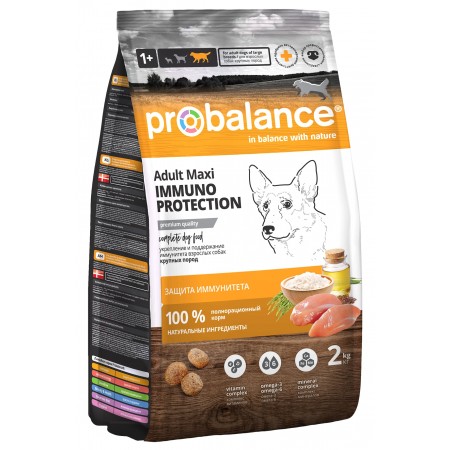Сухой корм для собак крупных и гигантских пород Probalance Immuno Adult Maxi, 2 кг