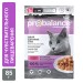 Probalance Gourmet Diet консервы для кошек, телятина и ягненок в желе, 85г