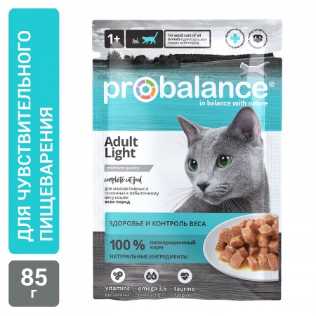 Probalance Light, контроль веса, консервы для кошек, 85г