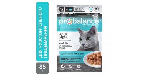 🥇29 р. – Probalance Light, контроль веса, консервы для кошек, 85г ...