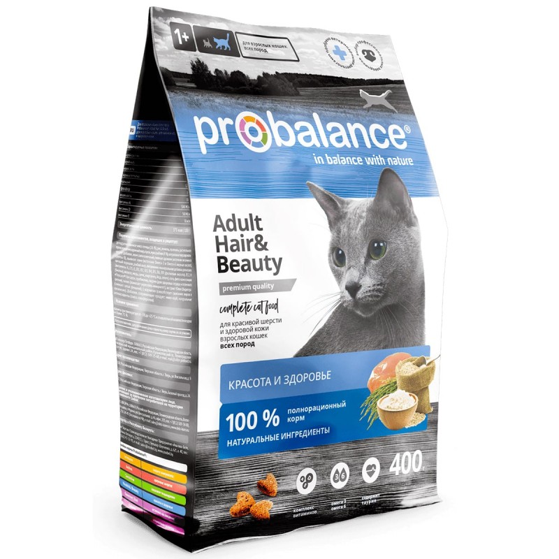 Купить Сухой корм для кошек Probalance Hair&Beauty, красота шерсти и кожи, 400 гр ProBalance в Калиниграде с доставкой (фото)