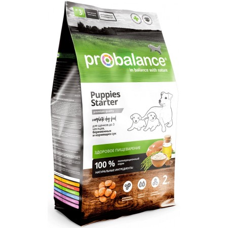 Сухой корм для щенков Probalance "Starter", 2кг
