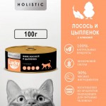 Купить Беззерновые консервы для кошек Lucky bits Holistic филе лосося и цыплёнка с клюквой, 100 г Lucky bits в Калиниграде с доставкой (фото 3)