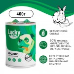 Купить Консервы для собак всех пород с 6 месяцев Lucky bits с кроликом, грушей и цукини, 400 г Lucky bits в Калиниграде с доставкой (фото 2)