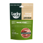 Купить Лакомство для собак Lucky bits Вяленое филе утки 30гр Lucky bits в Калиниграде с доставкой (фото)