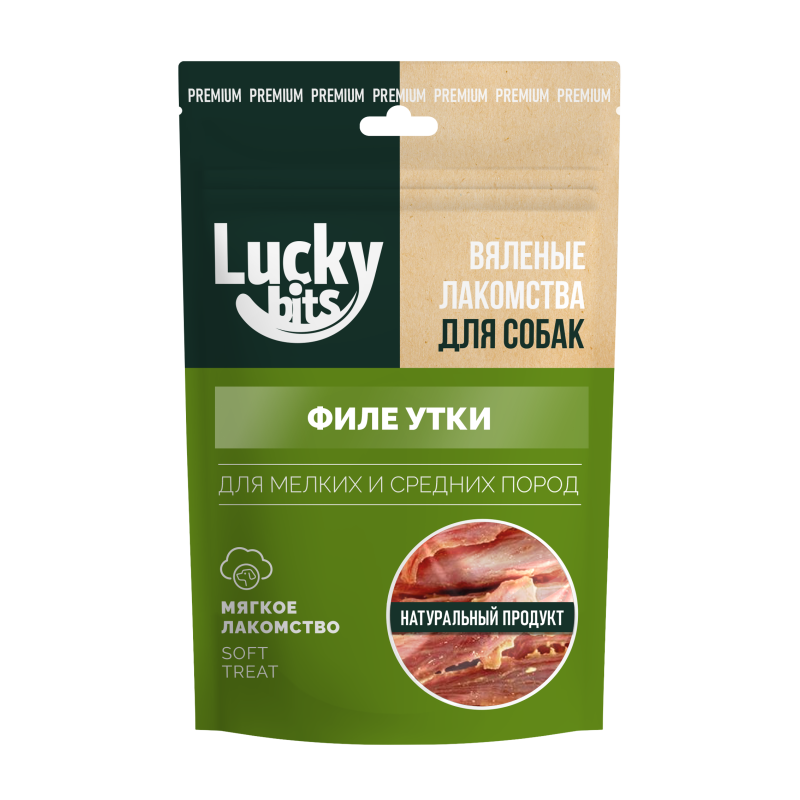 Купить Лакомство для собак Lucky bits Вяленое филе утки 30гр Lucky bits в Калиниграде с доставкой (фото)
