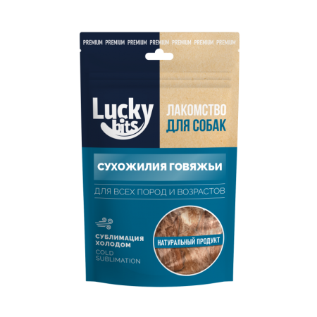 Лакомство сублимированное д/собак Lucky bits Сухожилия говяжьи 60г Лаки битс