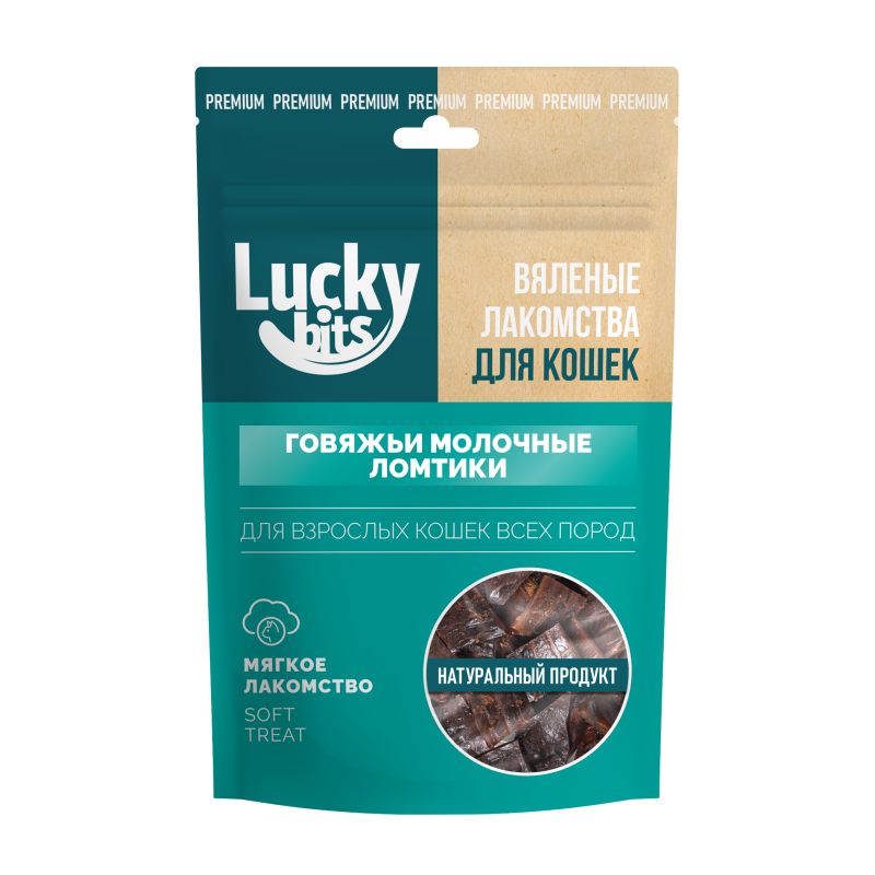 Купить Лакомство для кошек Lucky bits Вяленые говяжьи молочные ломтики 30гр Lucky bits в Калиниграде с доставкой (фото)