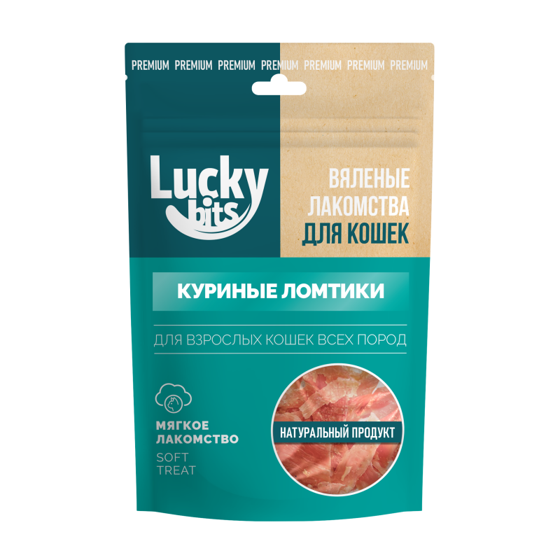 Купить Лакомство для кошек Lucky bits Вяленые куриные ломтики 30гр Lucky bits в Калиниграде с доставкой (фото)