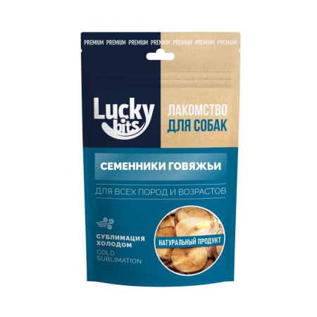 Лакомство сублимированное д/собак Lucky bits Семенники говяжьи 43г Лаки битс