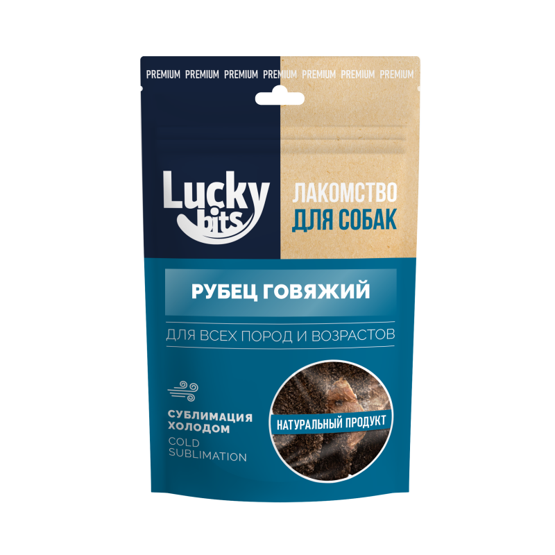 Купить Лакомство сублимированное д/собак Lucky bits Рубец говяжий 35г Лаки битс Lucky bits в Калиниграде с доставкой (фото)