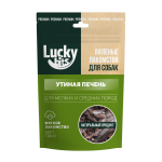 Купить Лакомство для собак Lucky bits Вяленая утиная печень 30гр Lucky bits в Калиниграде с доставкой (фото)