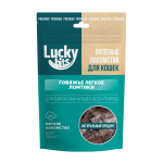 Купить Лакомство для кошек Lucky bits говяжье легкое ломтики 30гр Lucky bits в Калиниграде с доставкой (фото)
