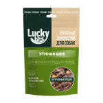 Купить Лакомство для собак Lucky bits Вяленая утиная шея 50гр Lucky bits в Калиниграде с доставкой (фото)