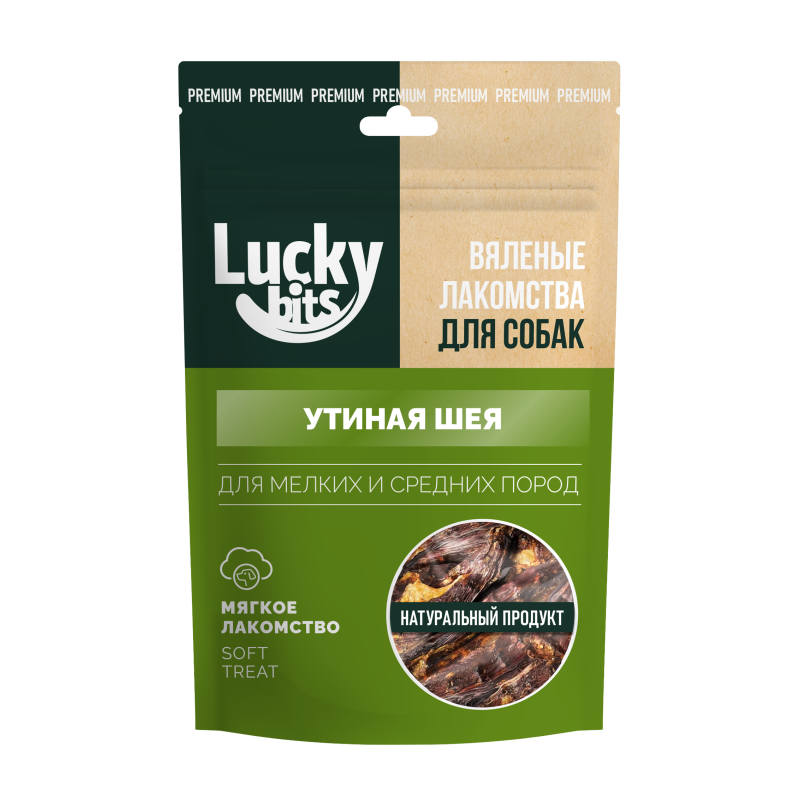 Купить Лакомство для собак Lucky bits Вяленая утиная шея 50гр Lucky bits в Калиниграде с доставкой (фото)