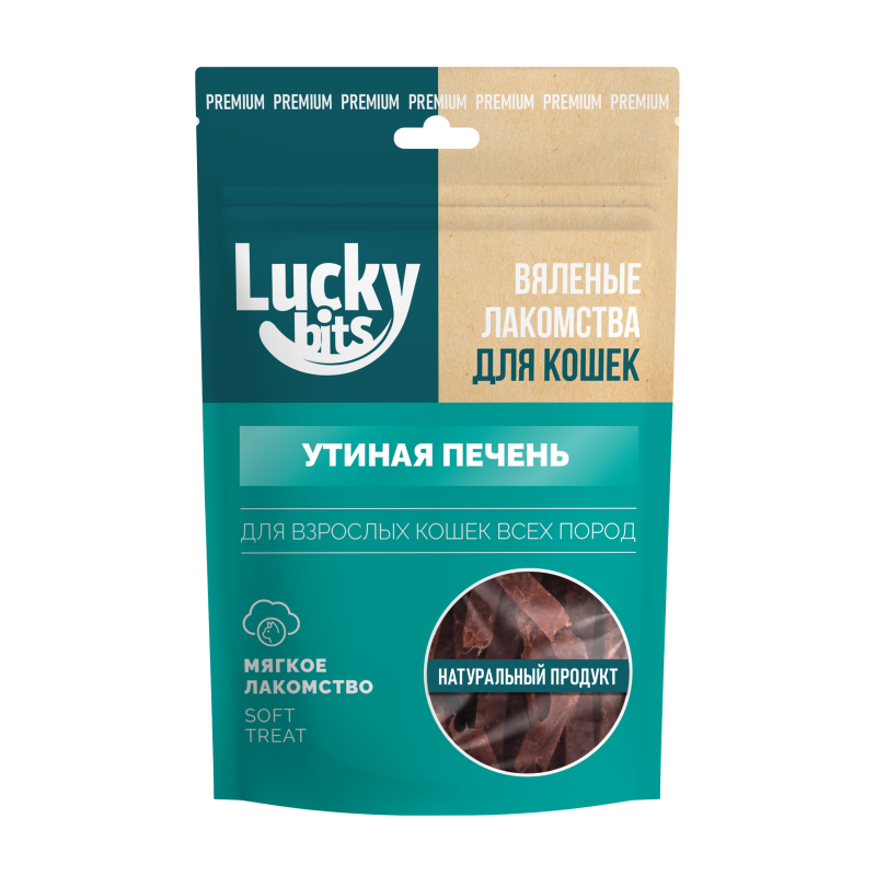 Купить Лакомство для кошек Lucky bits Вяленая утиная печень 30гр Lucky bits в Калиниграде с доставкой (фото)