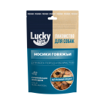 Купить Лакомство сублимированное д/собак Lucky bits Носики говяжьи 55г Лаки битс Lucky bits в Калиниграде с доставкой (фото 1)