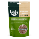 Купить Лакомство для собак Lucky bits Колбаски охотничьи из говядины 40гр Lucky bits в Калиниграде с доставкой (фото 1)