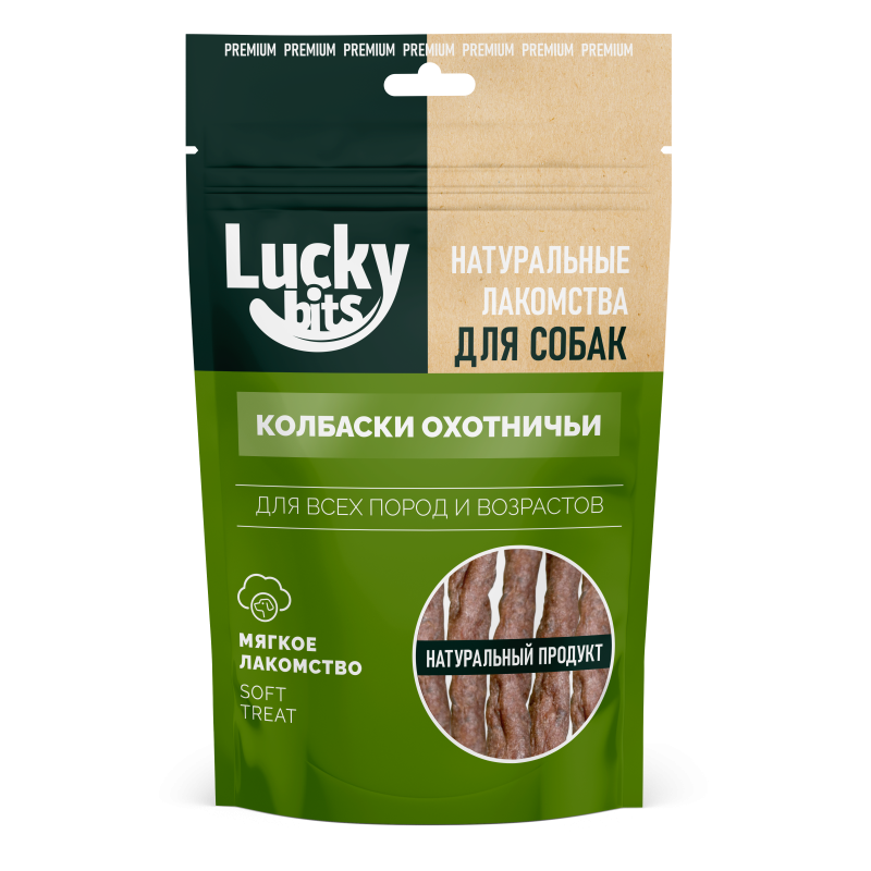 Купить Лакомство для собак Lucky bits Колбаски охотничьи из говядины 40гр Lucky bits в Калиниграде с доставкой (фото)